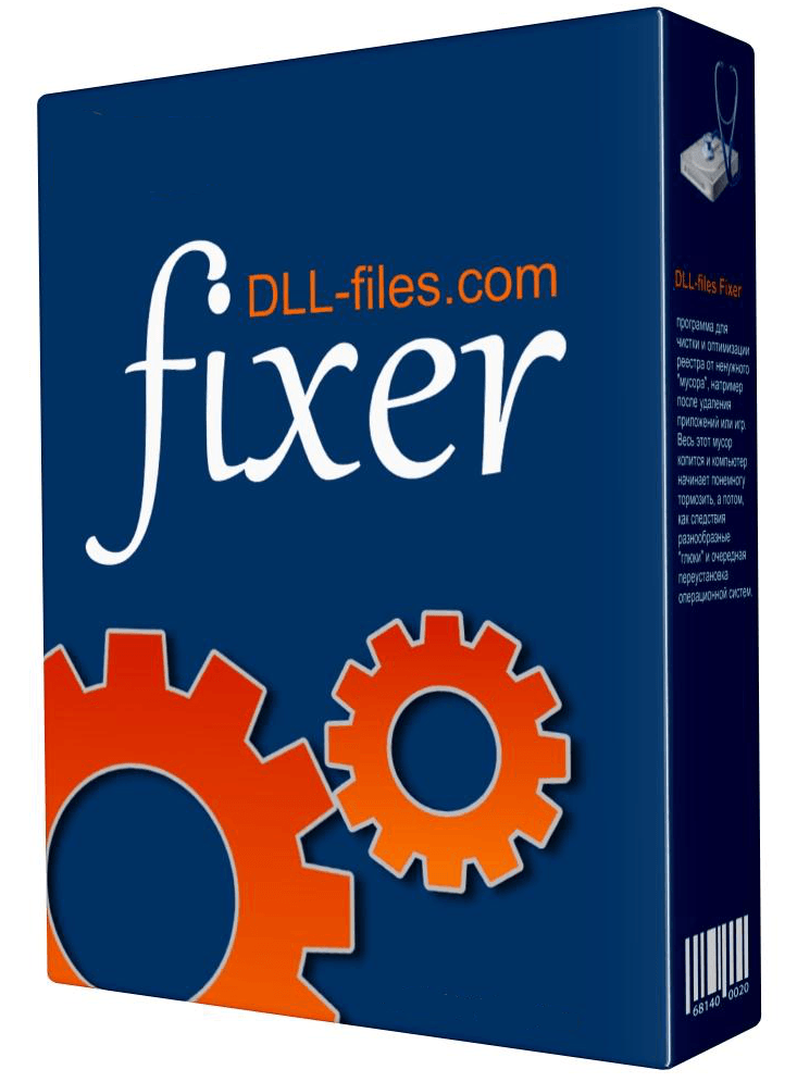 Dll Files Fixer Crack