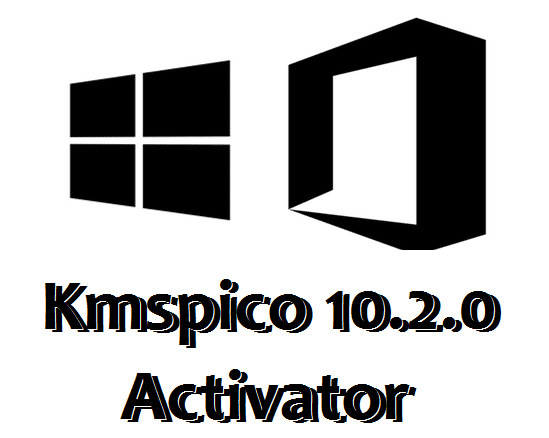 KMSPico 10.2.0